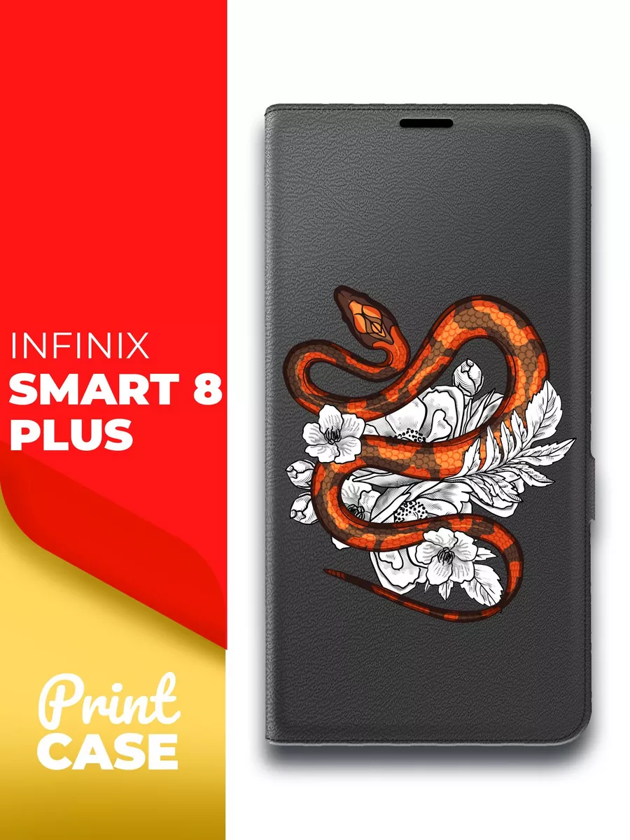 Чехол с рисунком для Infinix Smart 8 Plus Miuko купить по цене 464 ₽ в  интернет-магазине Wildberries | 207462169