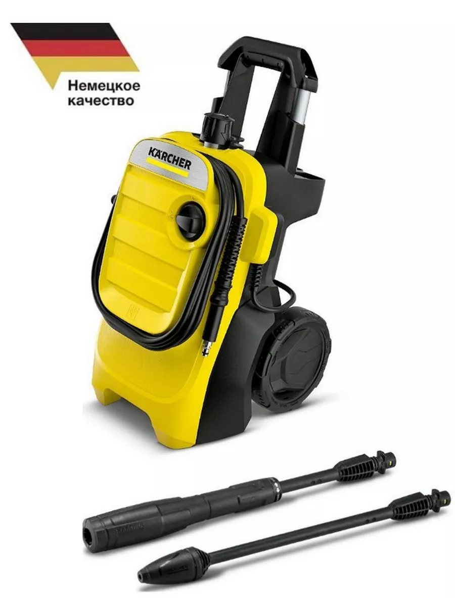 Мойка высокого давления K 4 Compact 1.637-500 Karcher купить по цене 23 751  ₽ в интернет-магазине Wildberries | 207520348