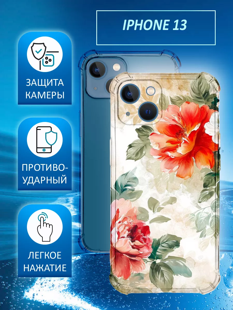 ItCase Чехол на IPHONE 13 силиконовый с принтом мишки 8 марта