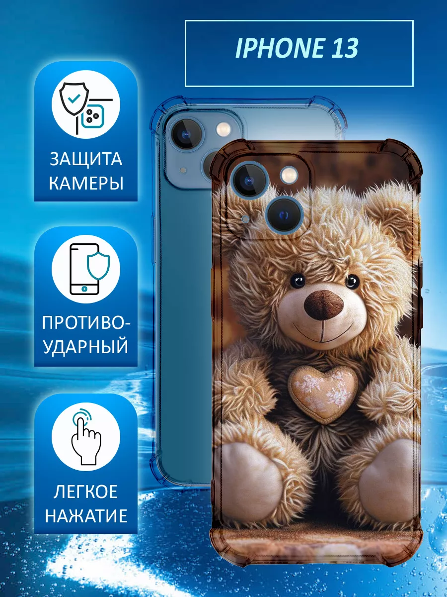 ItCase Чехол на IPHONE 13 силиконовый с принтом мишки 8 марта