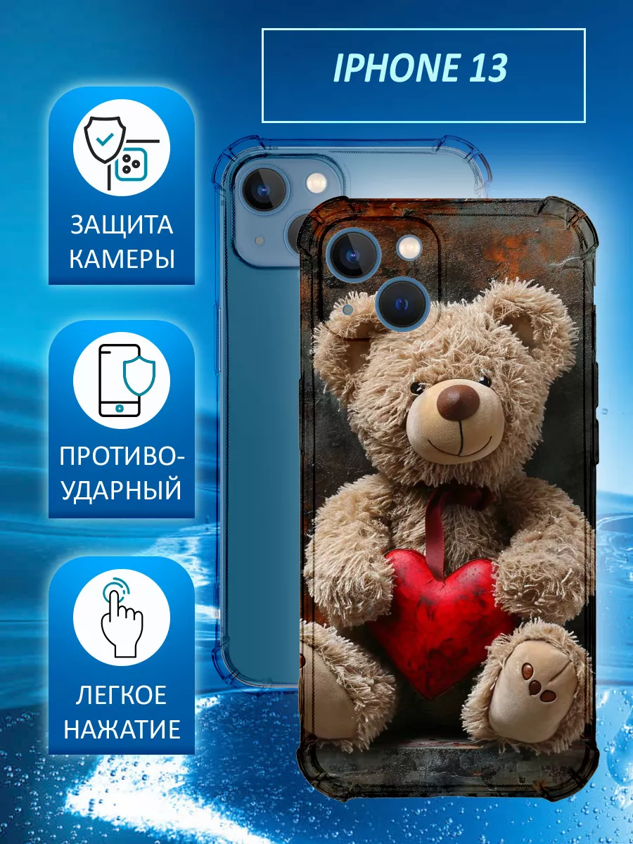 ItCase Чехол на IPHONE 13 силиконовый с принтом мишки 8 марта