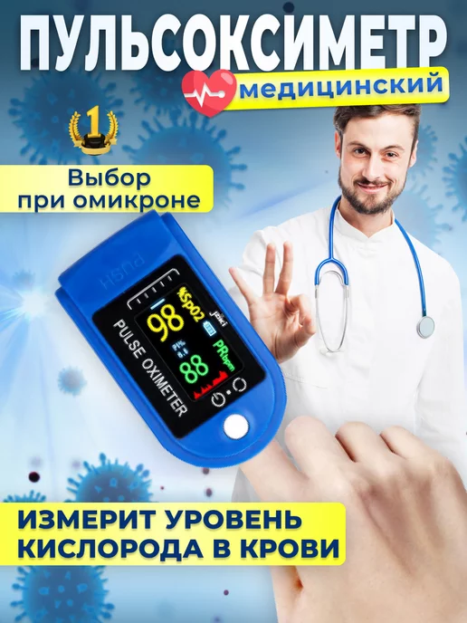 Wildberries — интернет-магазин модной одежды, обуви и аксессуаров