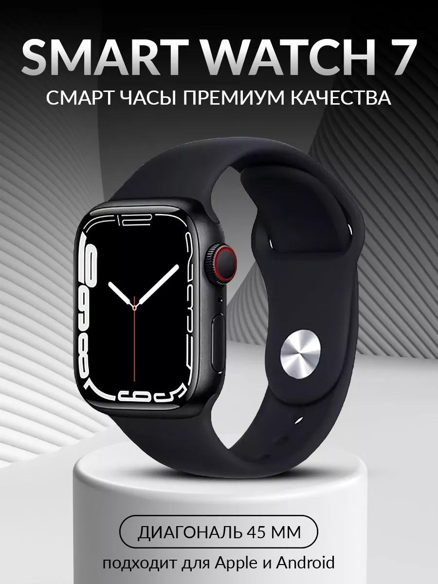 Realme Смарт часы Х7