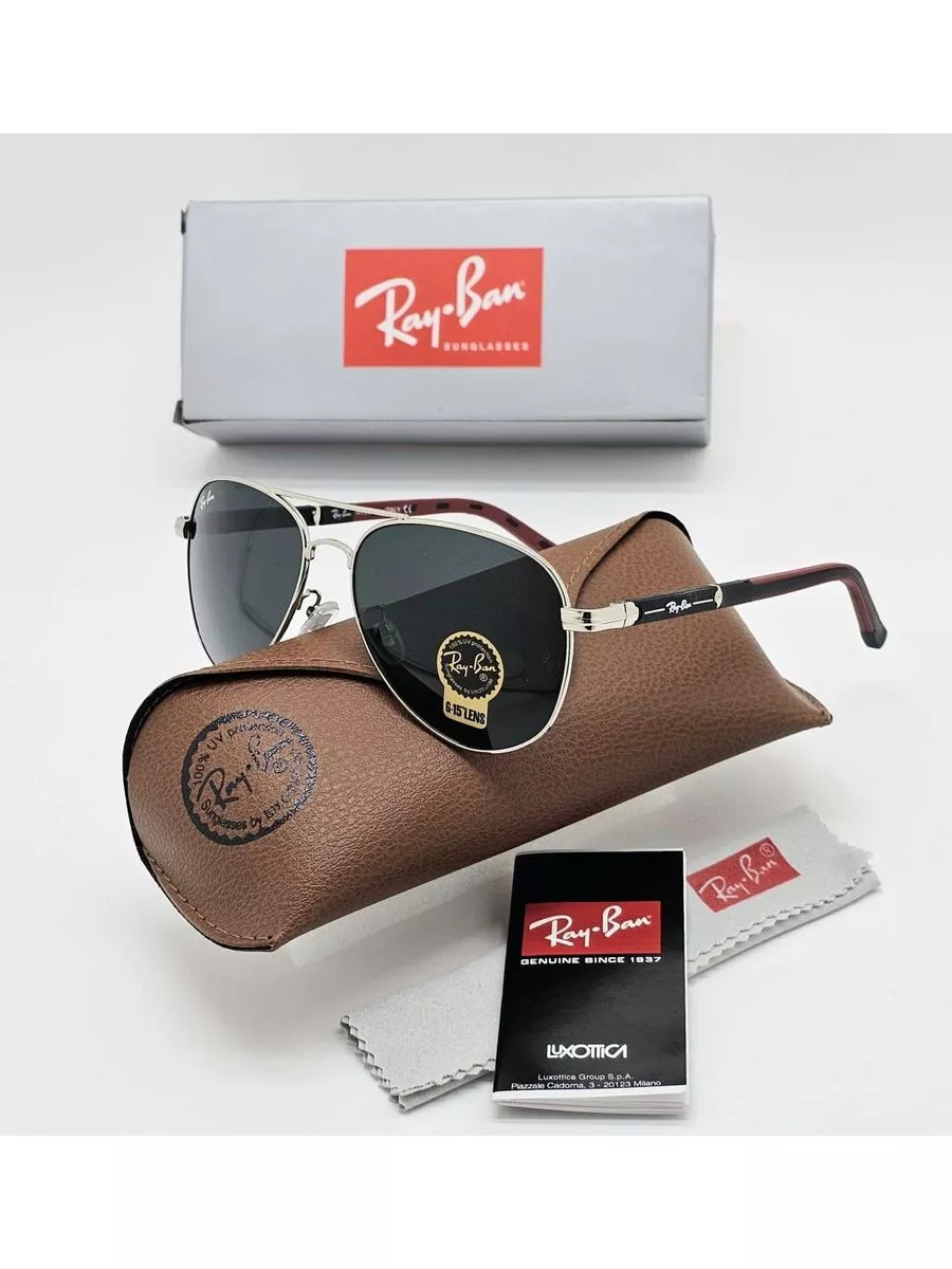 Ray ban genuine store since 1937 luxottica