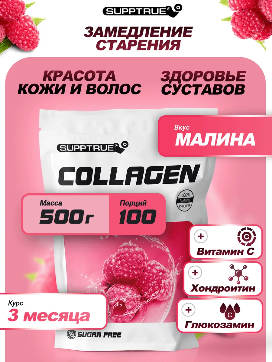 ﻿Почему ты пьёшь калгон? / машина :: калгон :: calgon :: песочница :: удалённое