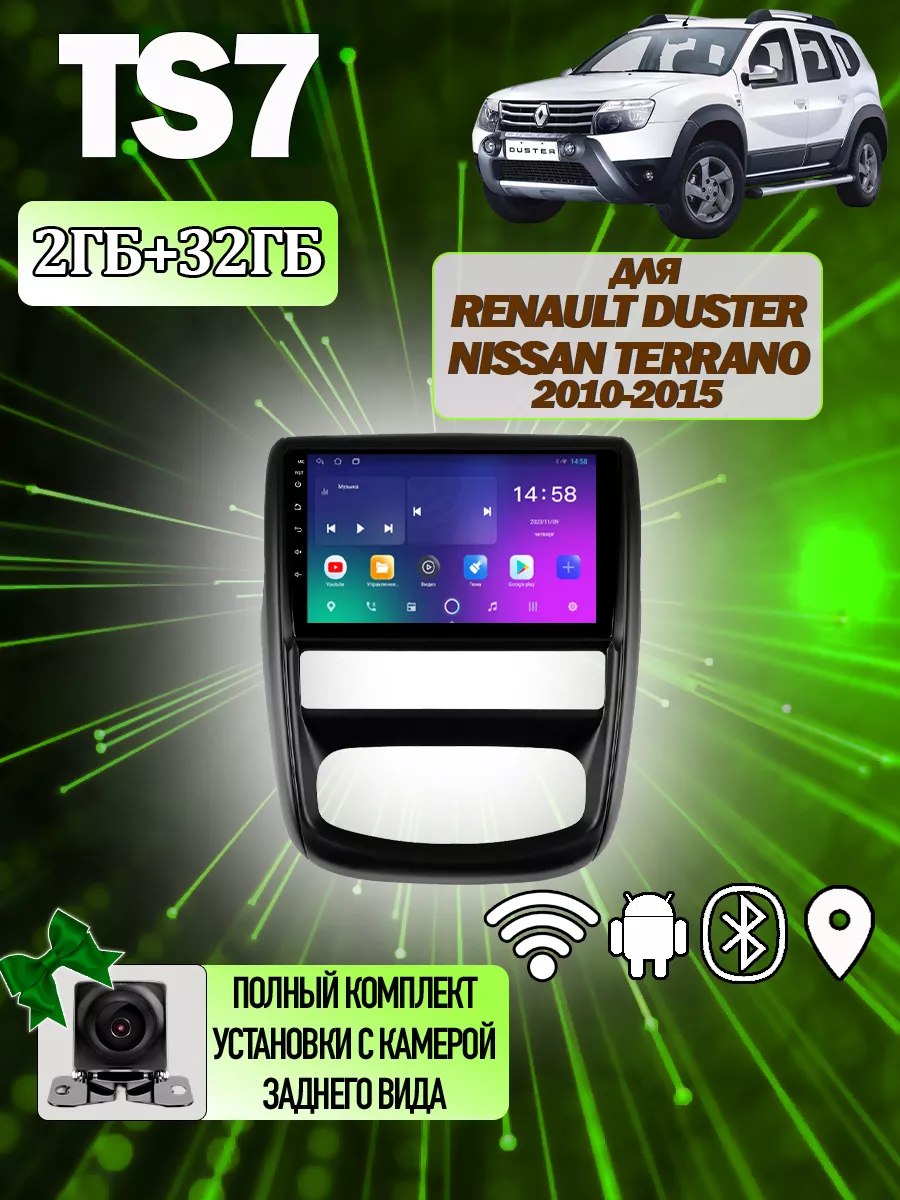 Магнитола TS7 Renault Duster 1 2010-2015 2 32Gb ProMusic купить по цене 119  448 ₽ в интернет-магазине Wildberries | 207847119