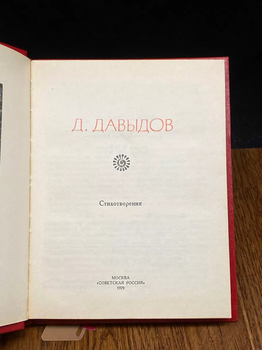 Недетский поступок: в Волгограде встретились «Маленькие герои»