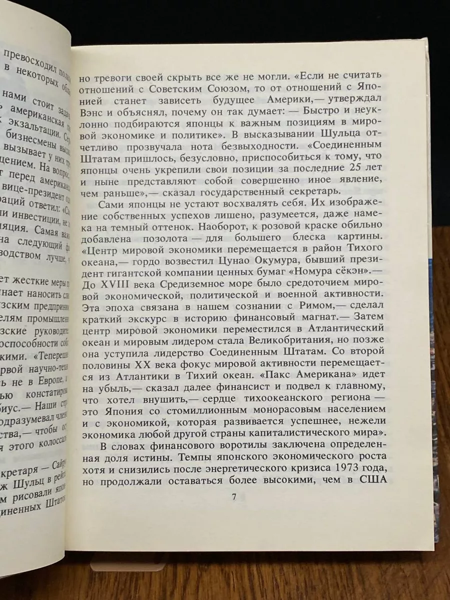 Порно рассказы: сама себя связала - секс истории без цензуры