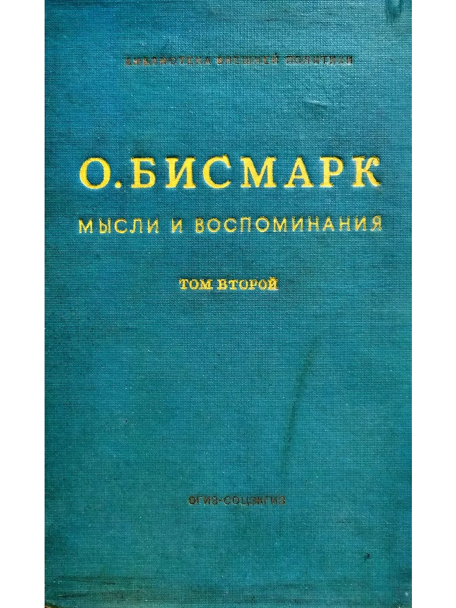 ezone-perm.ru | эротические и порно рассказы