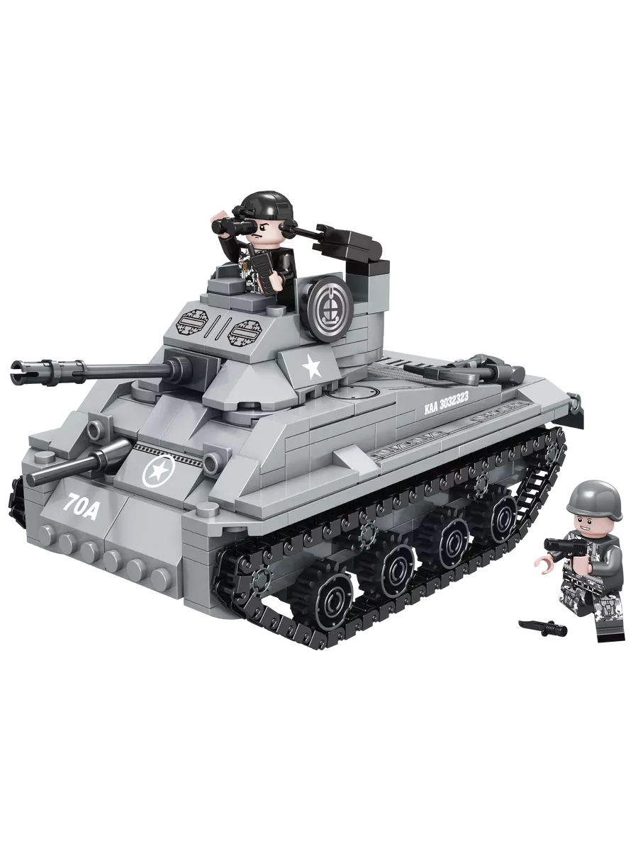 LEGO Конструктор танк с фигурками