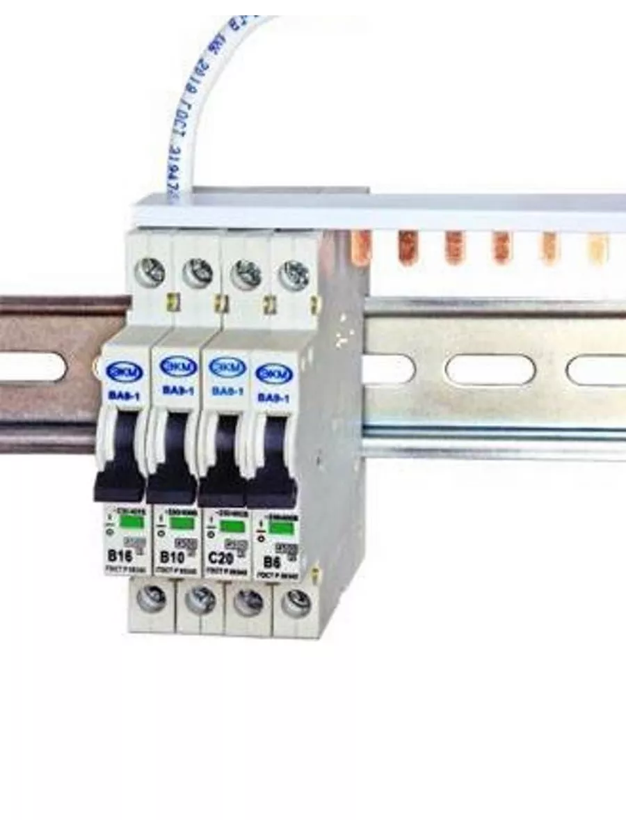 Планка крепления автоматов защиты 150мм.DIN-рейка