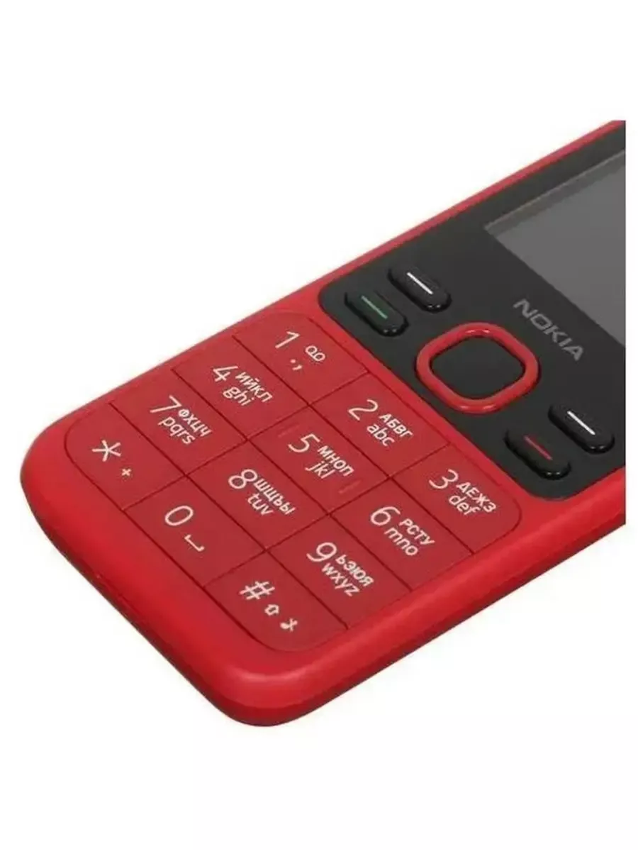 Телефон Nokia 125 Dual Sim Купить