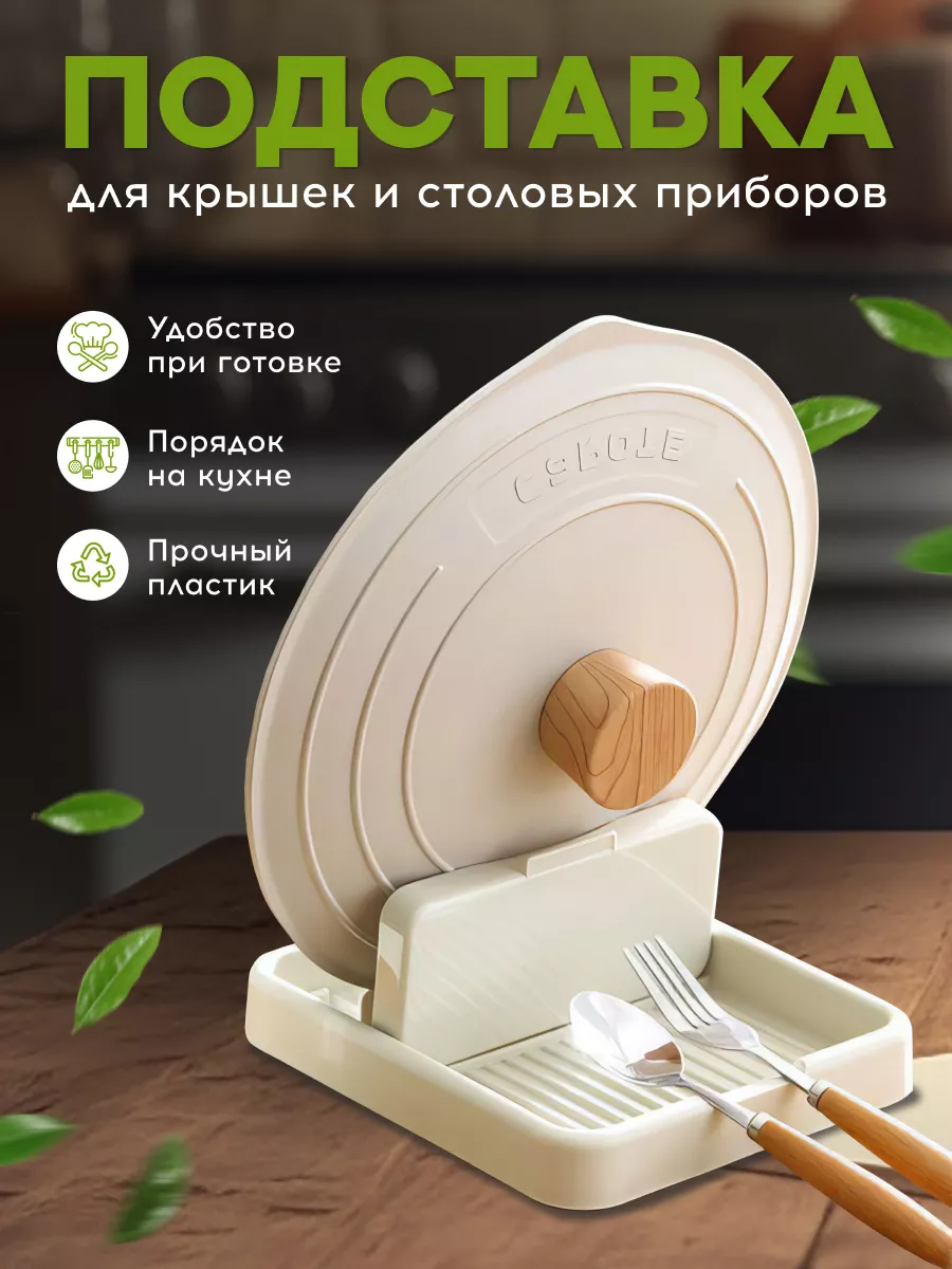 Консервный нож Good Ideas для: открывашка банок, бутылок пива