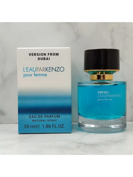 Kenzo sale aqua perfume