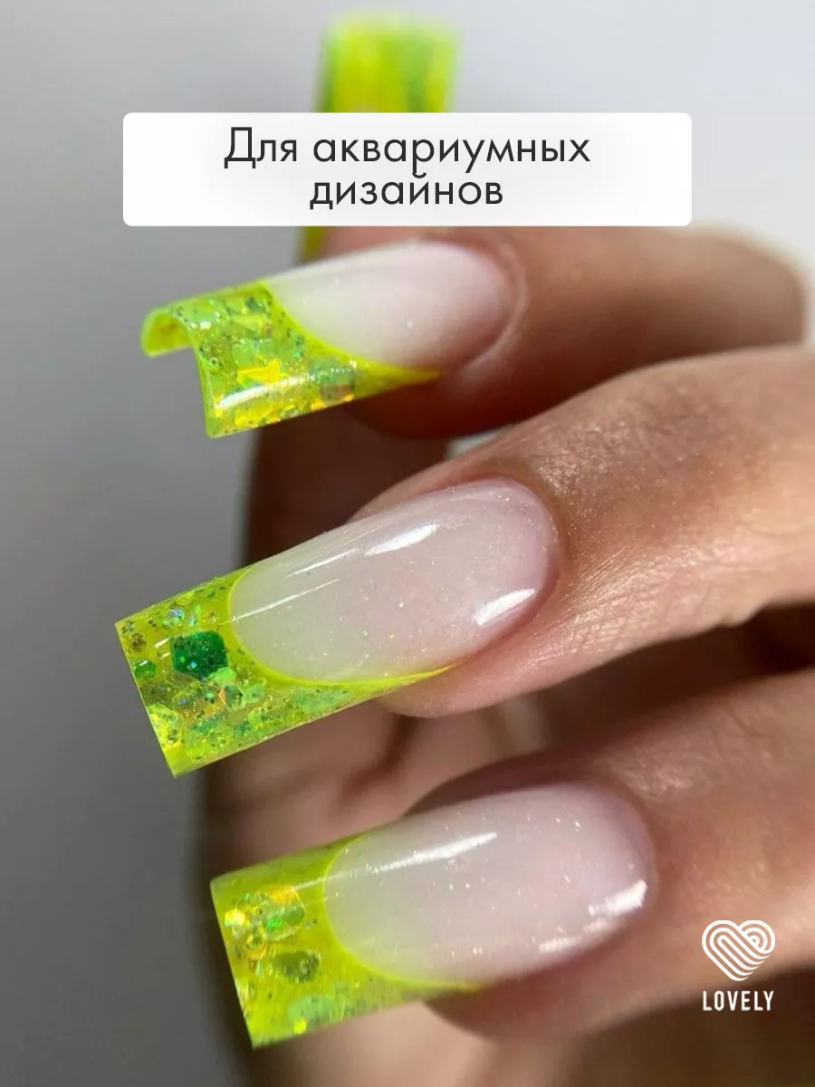 Гель-лак Luxio № LOVELY купить в Москве по низкой цене - интернет-магазин FRENCHnails