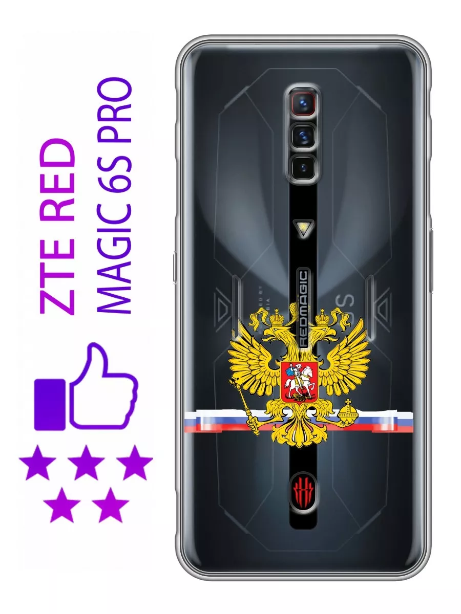 Прозрачный чехол на Nubia Red Magic 6S Pro ZTE купить по цене 259 ₽ в  интернет-магазине Wildberries | 208274929