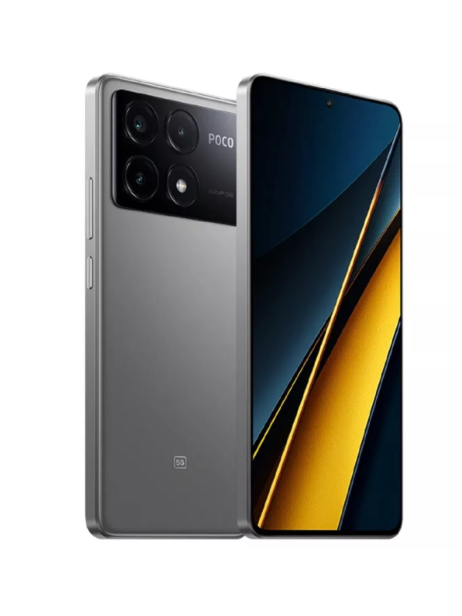 Xiaomi Poco X6 Pro 5G 8 256 ГБ Global, Grey