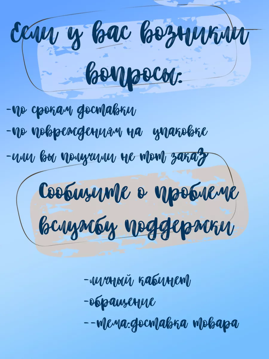 Значки на рюкзак партия ЛДПР Nami Ai купить по цене 330 ₽ в  интернет-магазине Wildberries | 208333743