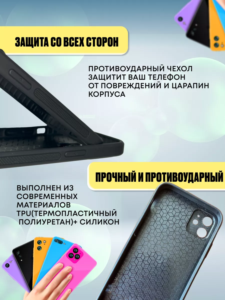 CaseNIK Чехол на IPHONE 15 PRO MAX с принтом аниме дракон