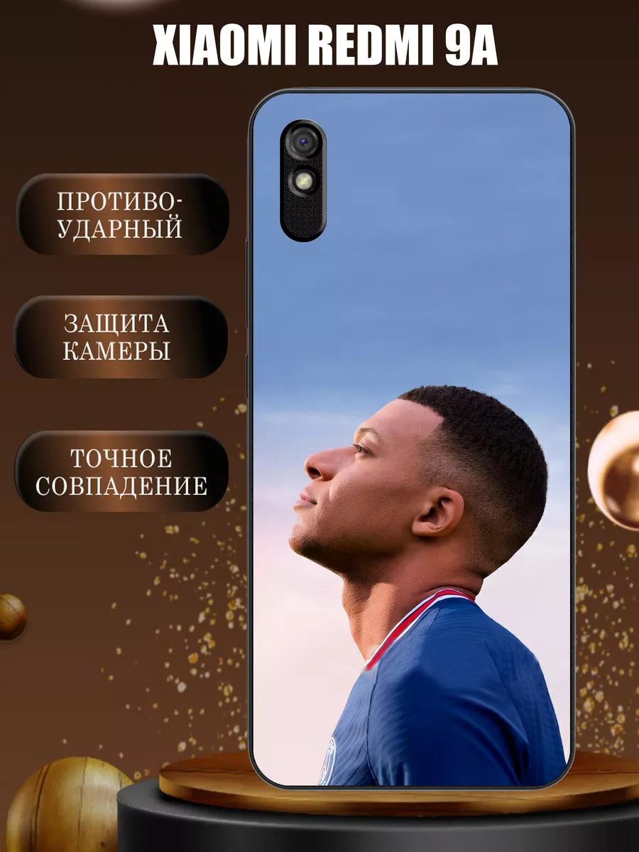 ShopyCase Чехол на redmi 9a с футболистами