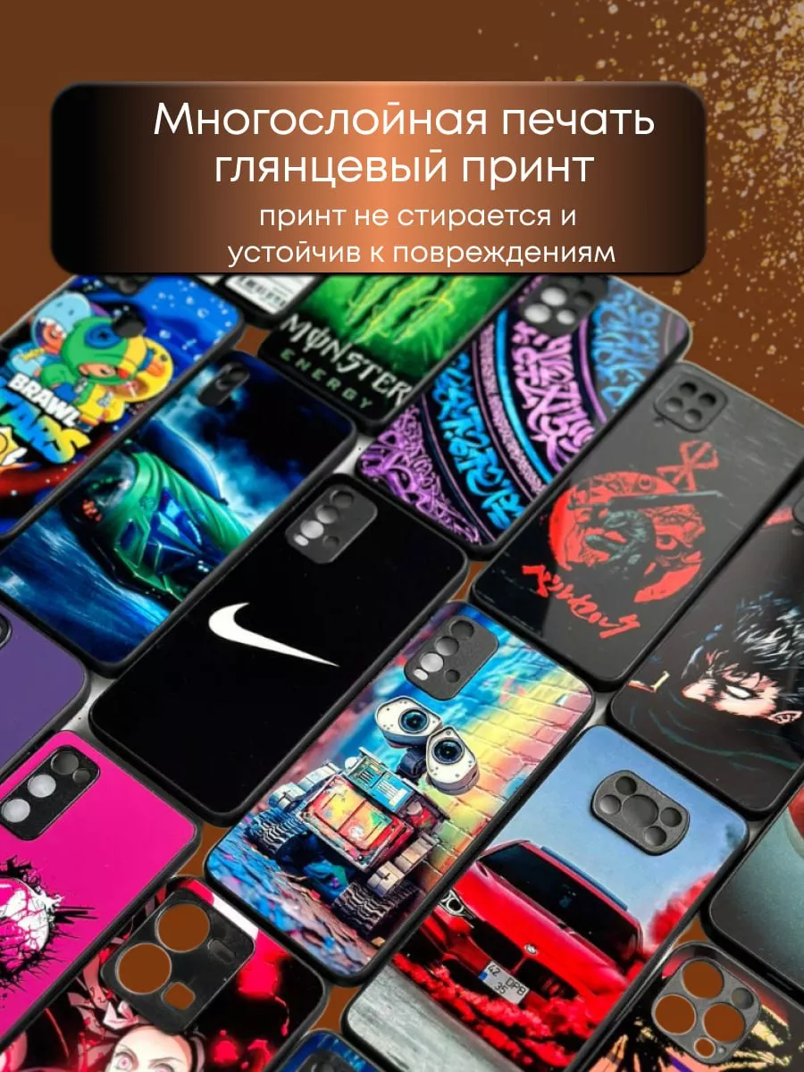 ShopyCase Чехол на redmi 9a с футболистами