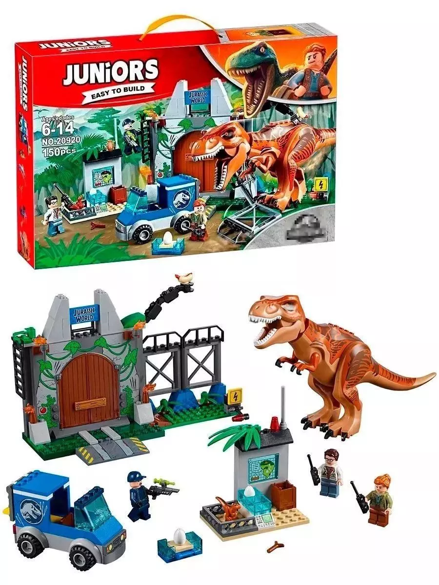 Lepin jurassic store