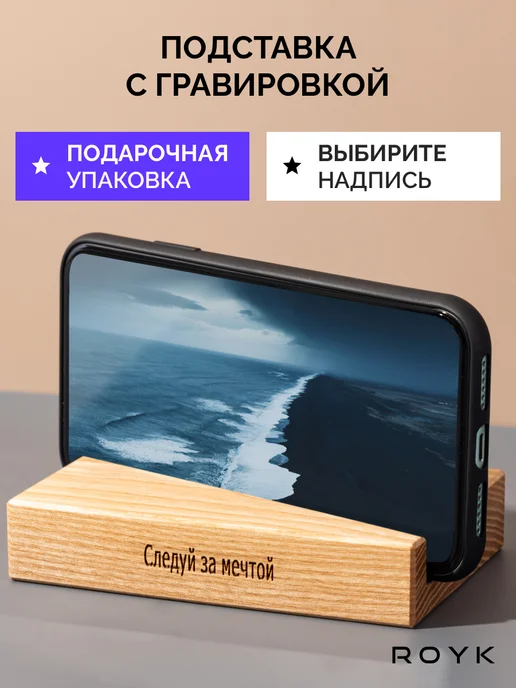 100+ идей подарков подруге на любой бюджет