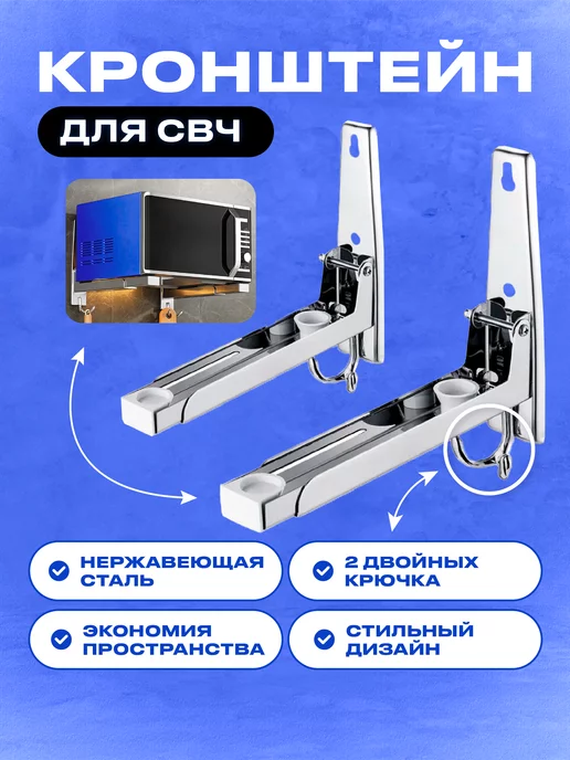 Поверхность жарочная эл. Kogast EZT87PJ купить со склада в Киеве оборудование для ресторанов и кафе