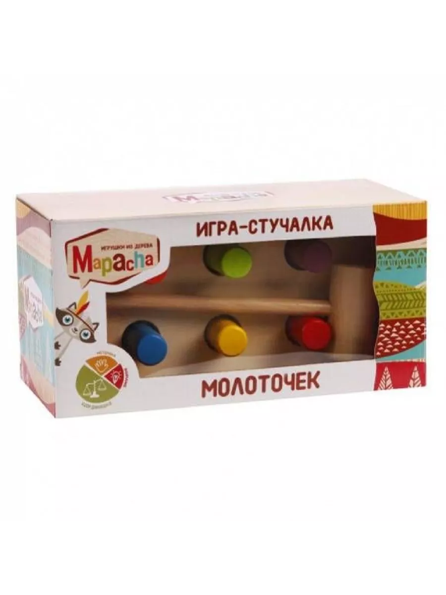 Развивающая игра-стучалка Молоточек