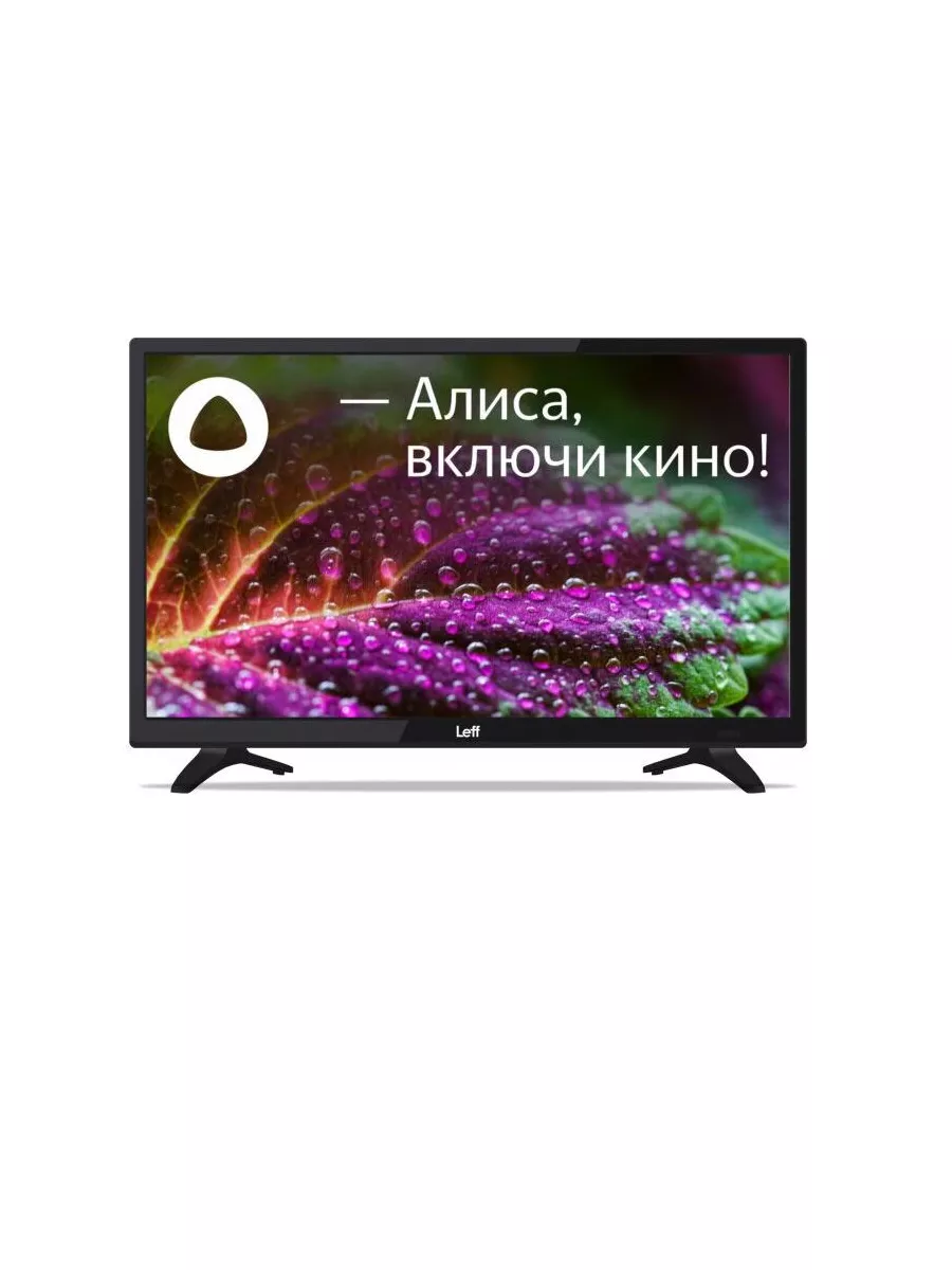 Телевизор LED 24