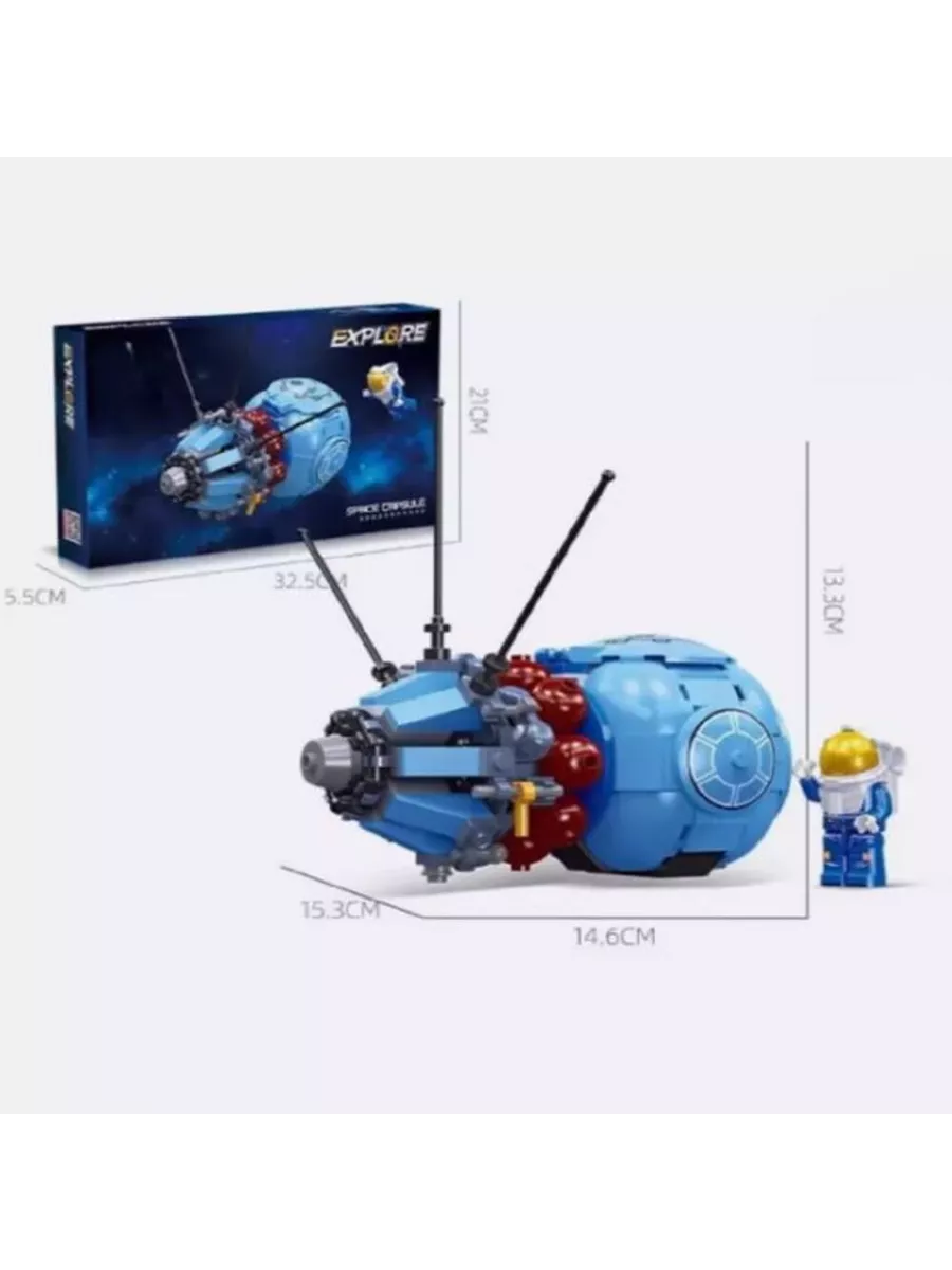 LEGO Конструктор 59111 - Космос спасательная капсула