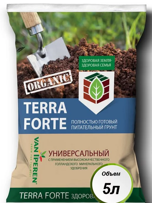 Здоровая Земля Препарат Купить В Москве