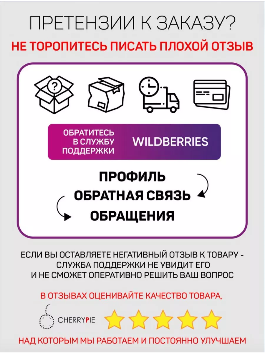 Футболка оверсайз с принтом Киров