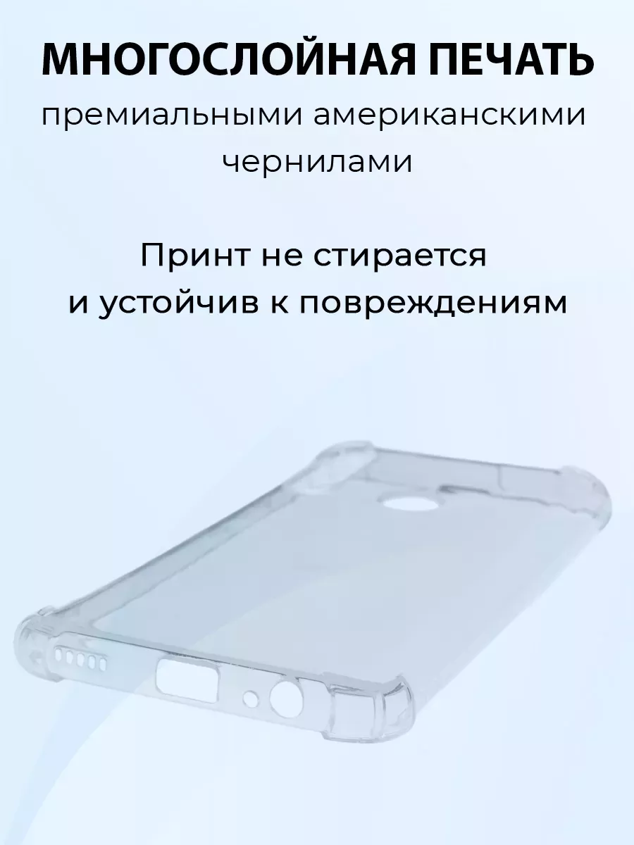 CaseONEshop Чехол силиконовый для Honor 9X c принтом блэк пинк