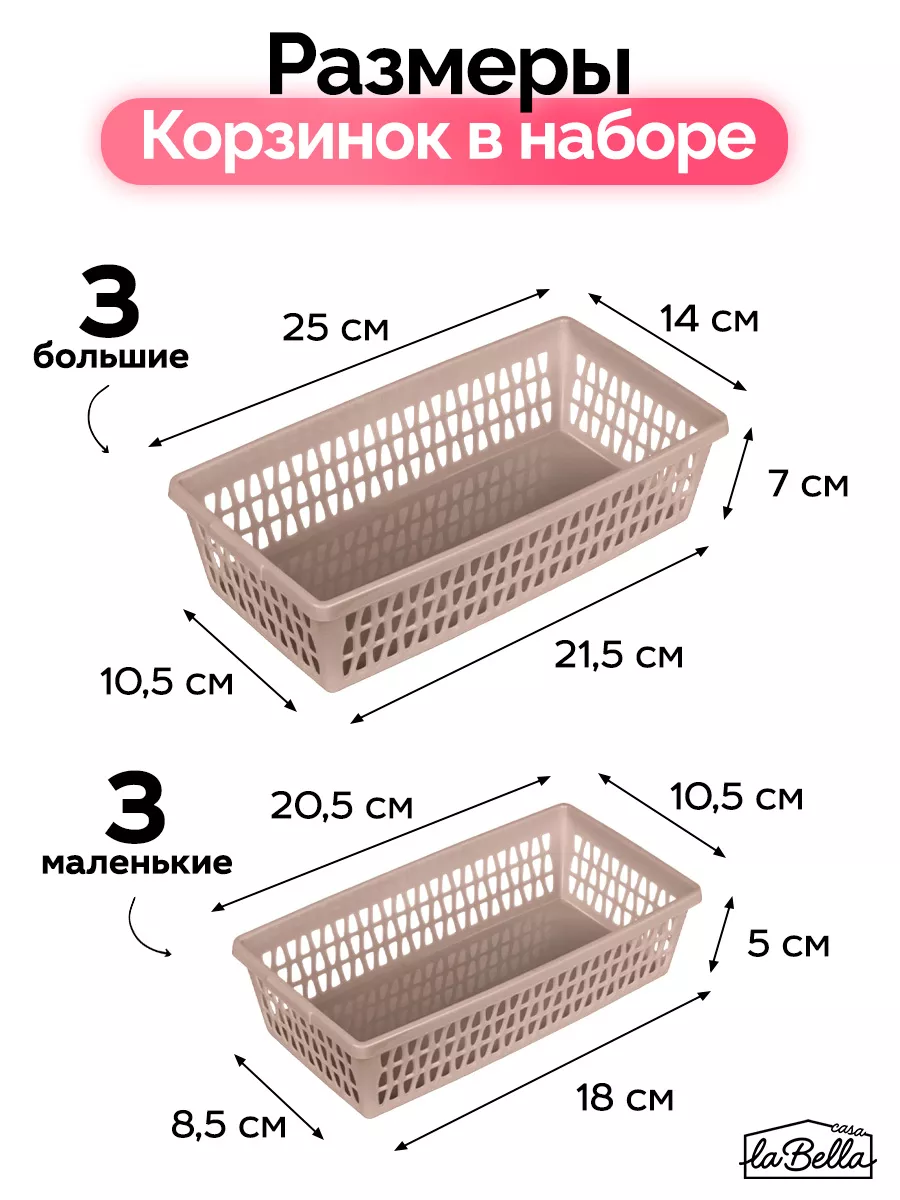 Мастерим из пластиковых бутылок и не только.