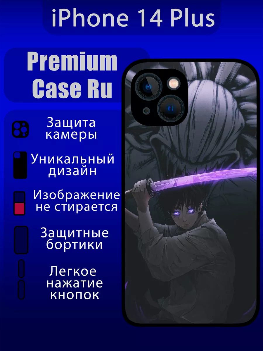 Premium Case Ru Чехол на iPhone 14 plus с принтом аниме наруто