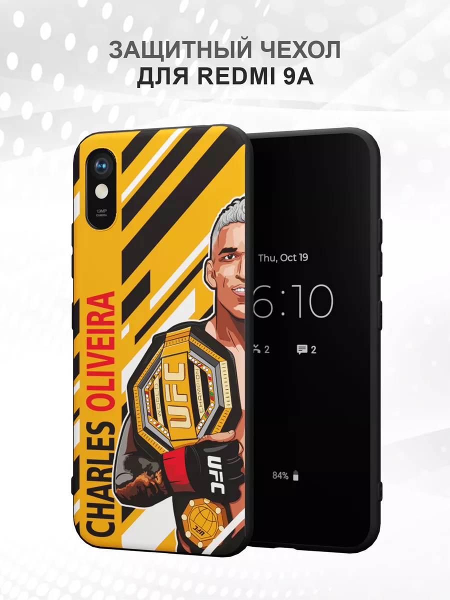 Чехол на Xiaomi Redmi 9A с принтом UFC Ясномаркет купить по цене 417 ₽ в  интернет-магазине Wildberries | 208710513