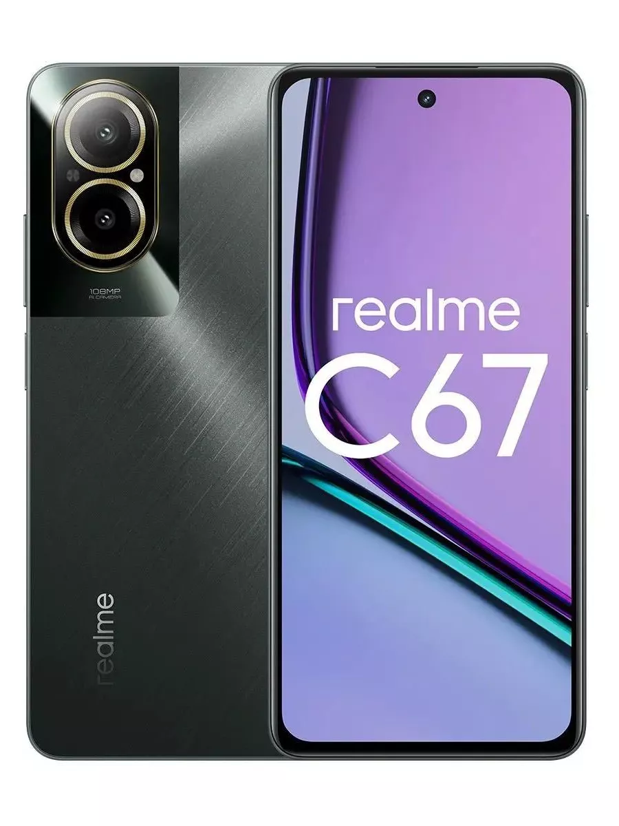 Смартфон C67 8 256 ГБ черный Realme купить по цене 2 487 900 сум в  интернет-магазине Wildberries в Узбекистане | 208716910