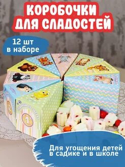 Стильные коробки для хранения вещей