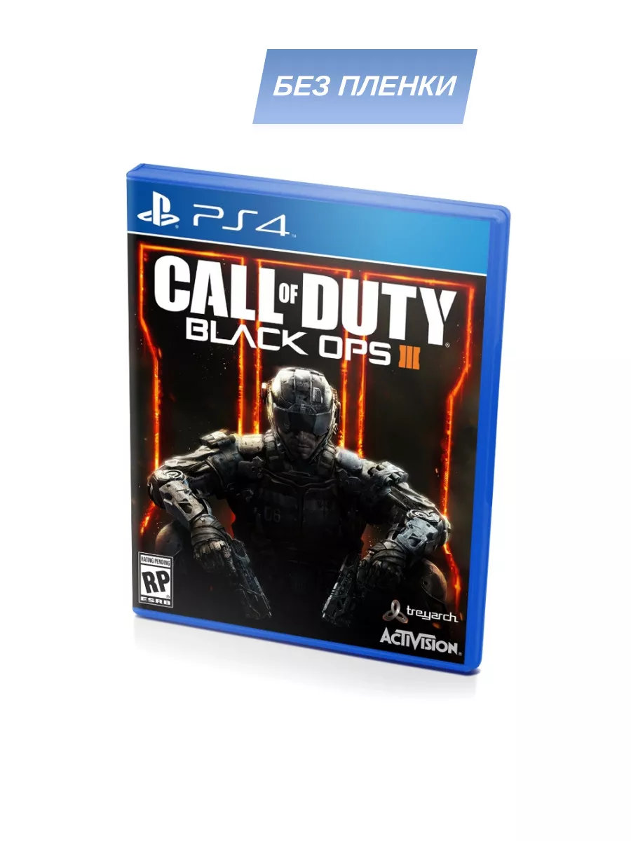 Игра PS4/PS5 Call of Duty Black Ops 3 (PS4 PS5, без пленки, рус.)