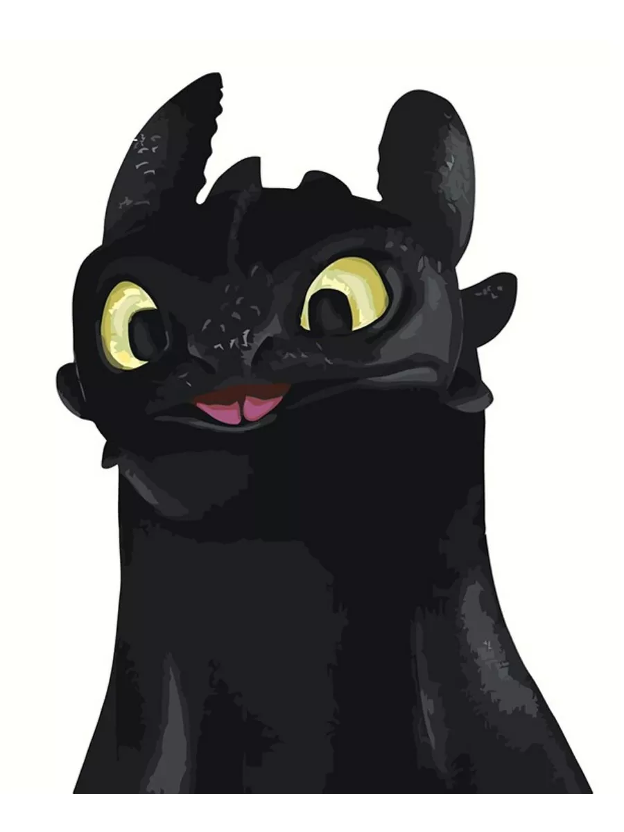 Kill Toothless Terry