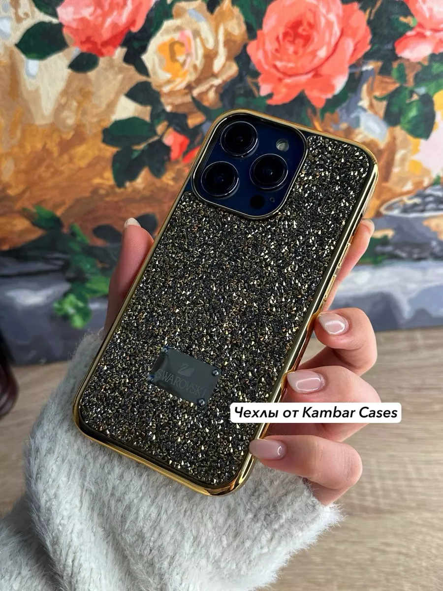 Блестящий чехол на iPhone 14 Pro кристаллы Swarovski Kambar cases купить по  цене 319 ₽ в интернет-магазине Wildberries | 208766050