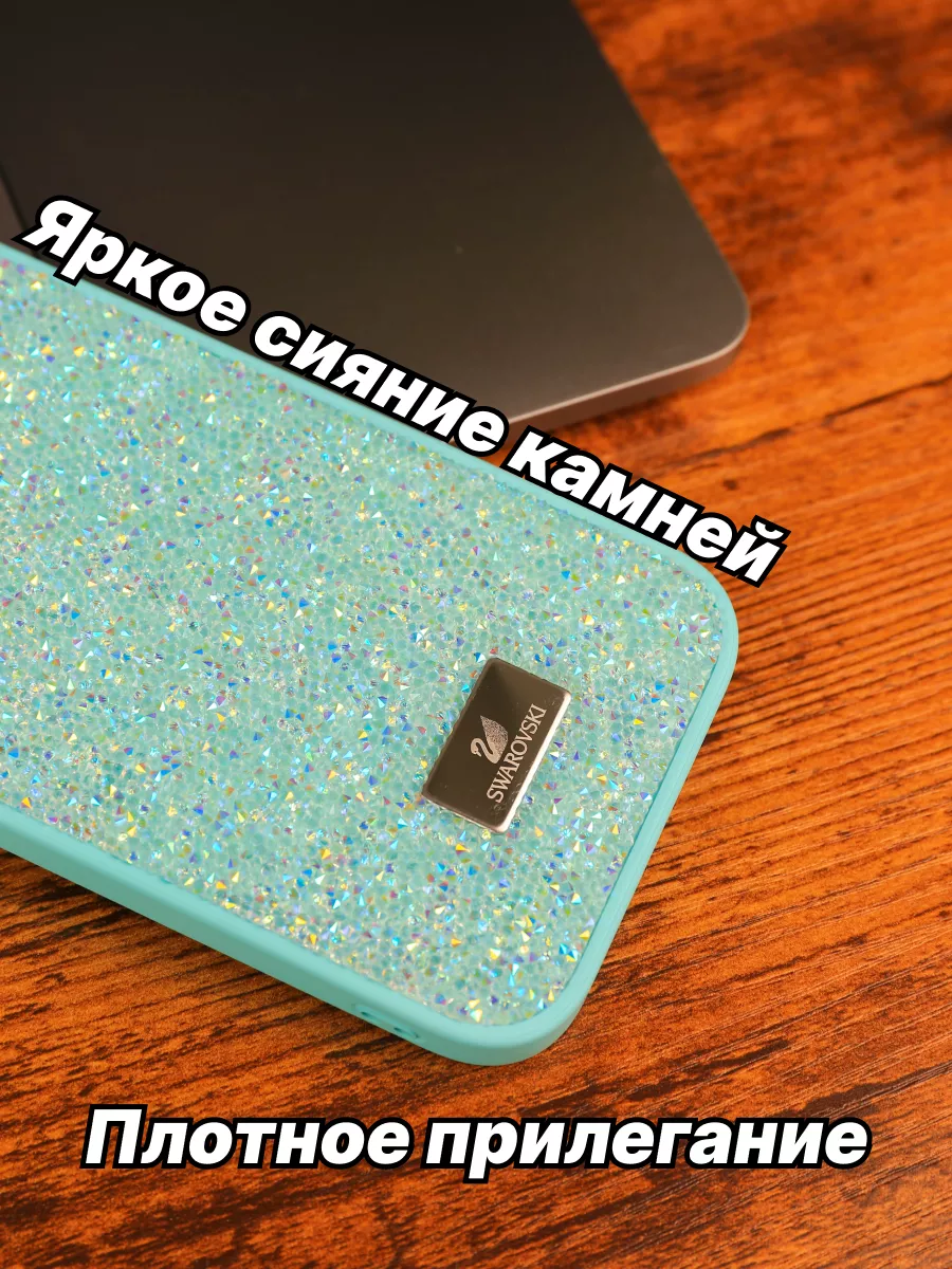 Swarovski Чехол на IPhone 14 Pro Swarovski