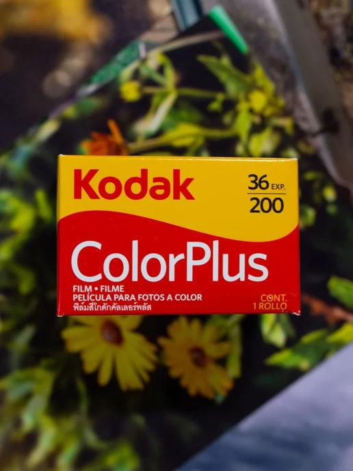 Kodak Фотопленка Color Plus 200 36 кадров