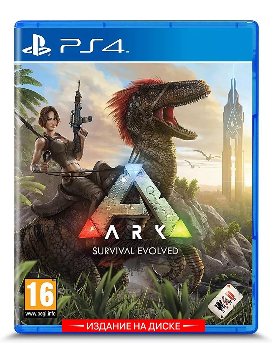 Playstation ARK: Survival Evolved Русская версия PS4 Диск