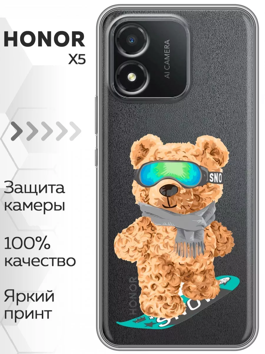 Huawei Прозрачный чехол на Huawei Honor X5/Хонор Х5