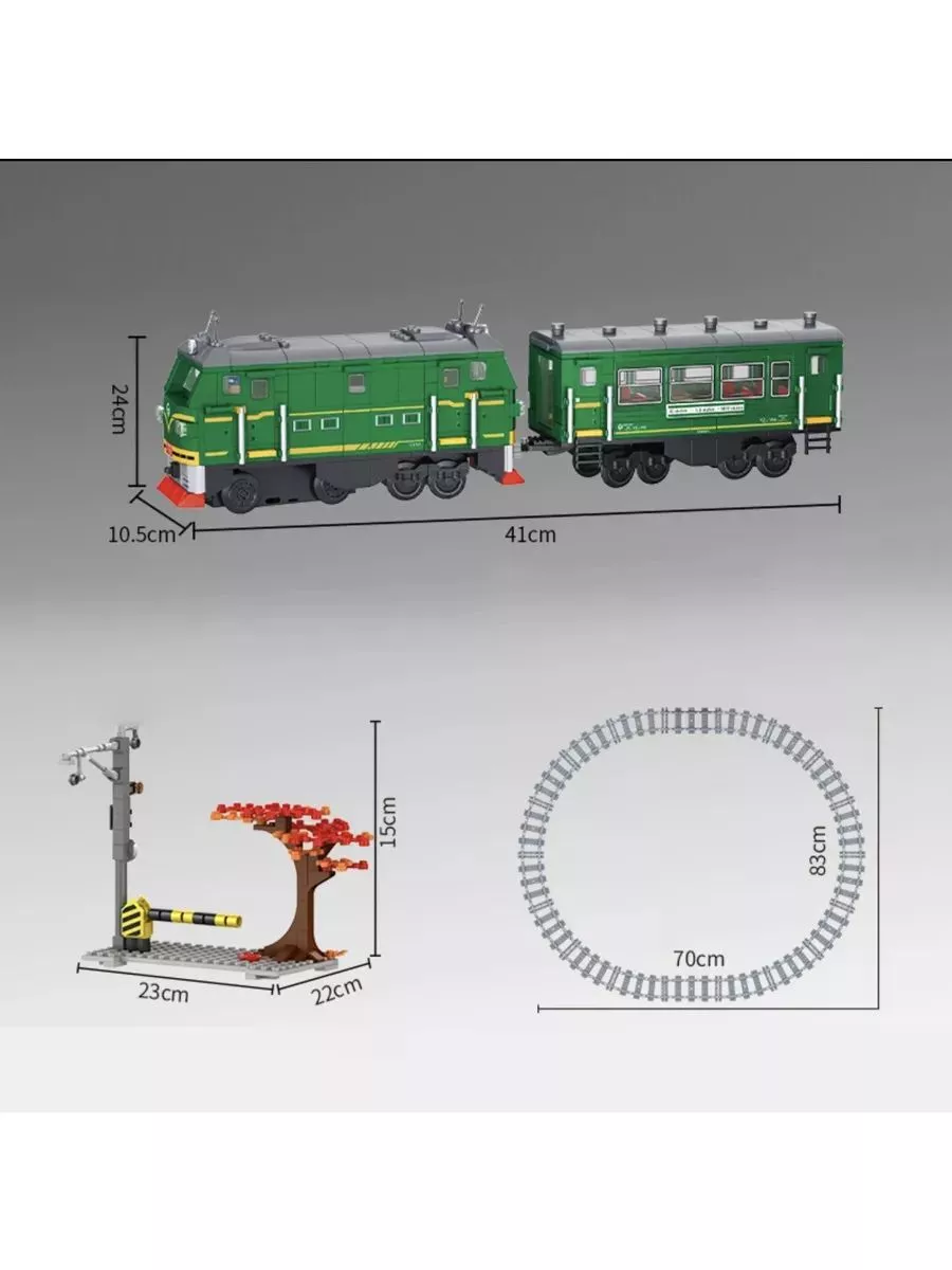 Конструктор Сити модель поезда РЖД Город 1705 801 д LEGO купить по цене 3  257 ₽ в интернет-магазине Wildberries | 209007530