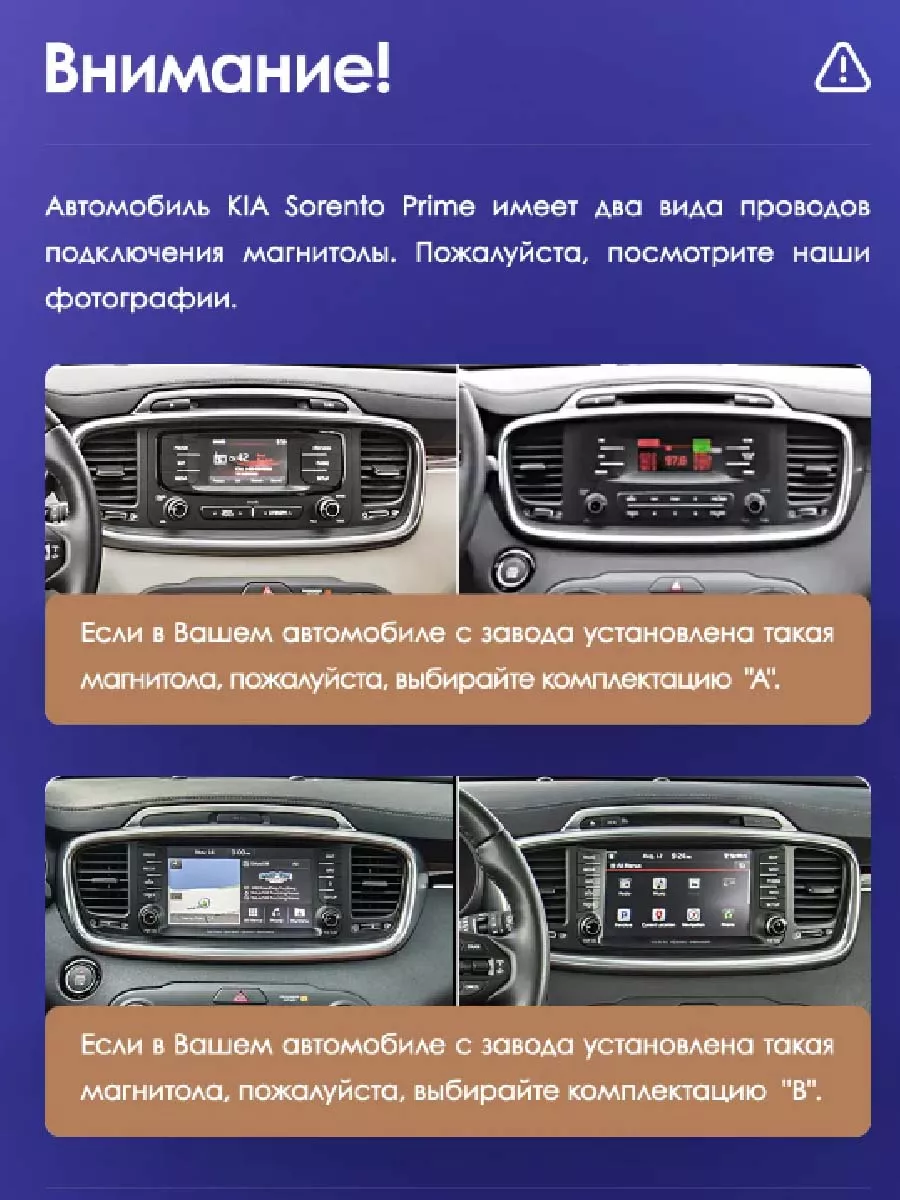 ProMusic Магнитола TS7 Kia Sorento 3 2014-2017 1 32Gb