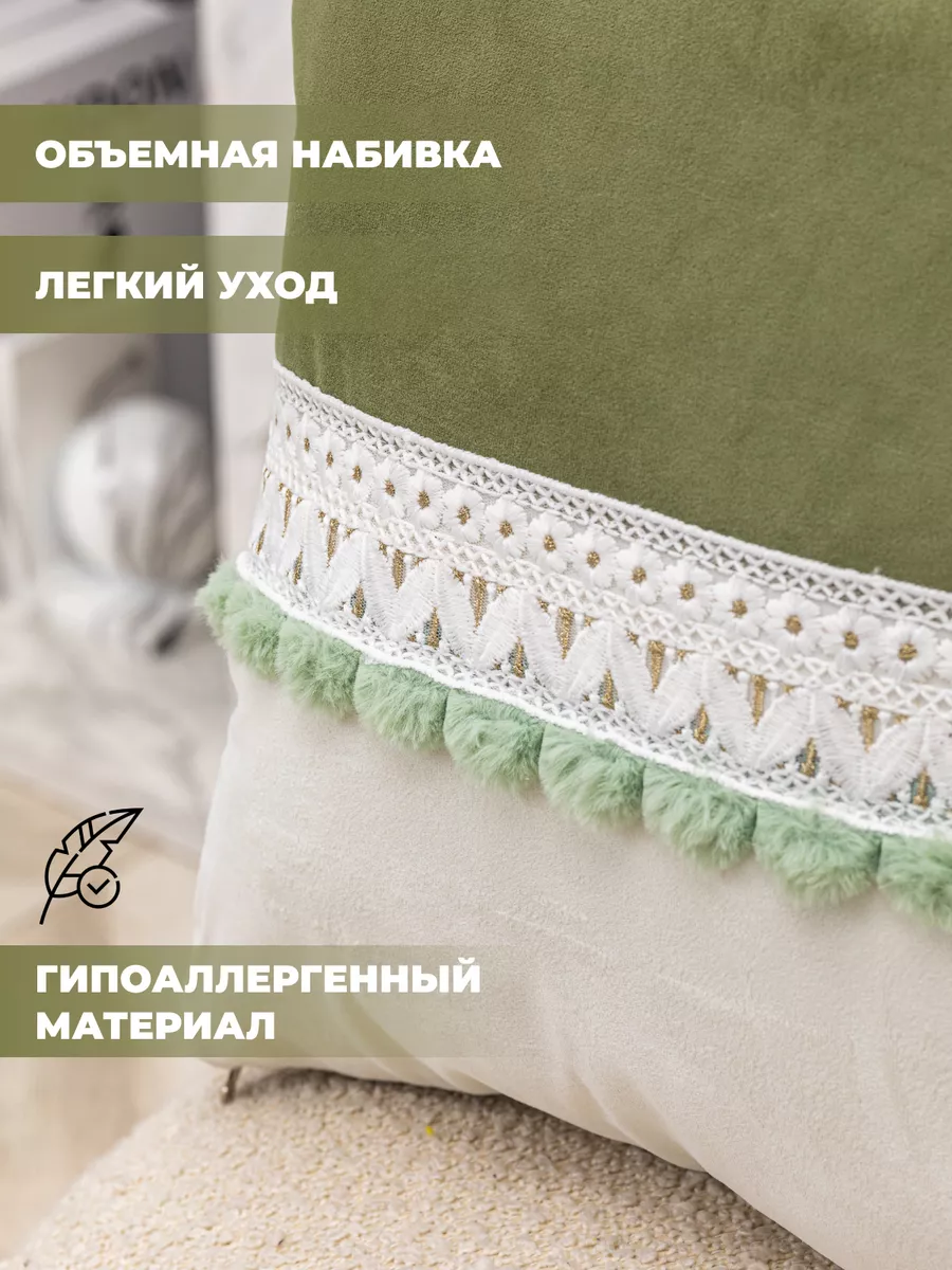 Подушка декоративная 45х45 для дома CHAI-RUSS Home Textile купить по цене  966 ₽ в интернет-магазине Wildberries | 209129815