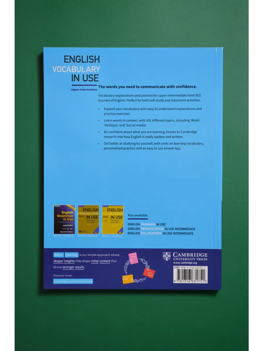 ENGLISH VOCABULARY in Use Upper-Intermediate, 4th Edition Книгосфера купить  по цене 955 ₽ в интернет-магазине Wildberries | 209138653